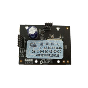 DS-PMA-G1